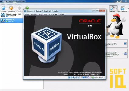 Oracle vm virtualbox для windows 7 на русском